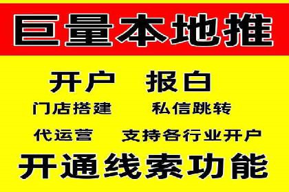 案例研究：关键词竞价排名实战经验